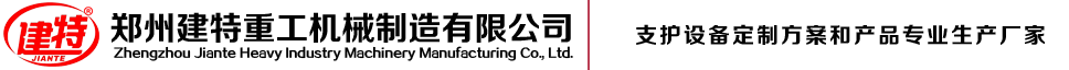 聚坤LOGO