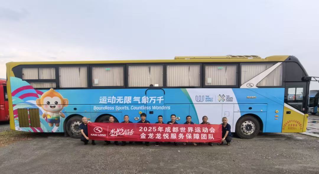 1755669732755 4f9b0e0e43b81cc8310bcbe6992cc707